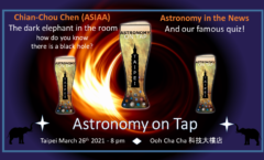 Astronomy on Tap Taipei: March 26