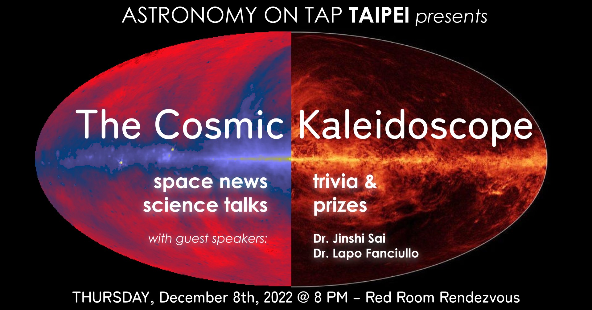 The Cosmic Kaleidoscope: AoT Taipei Event December 2022
